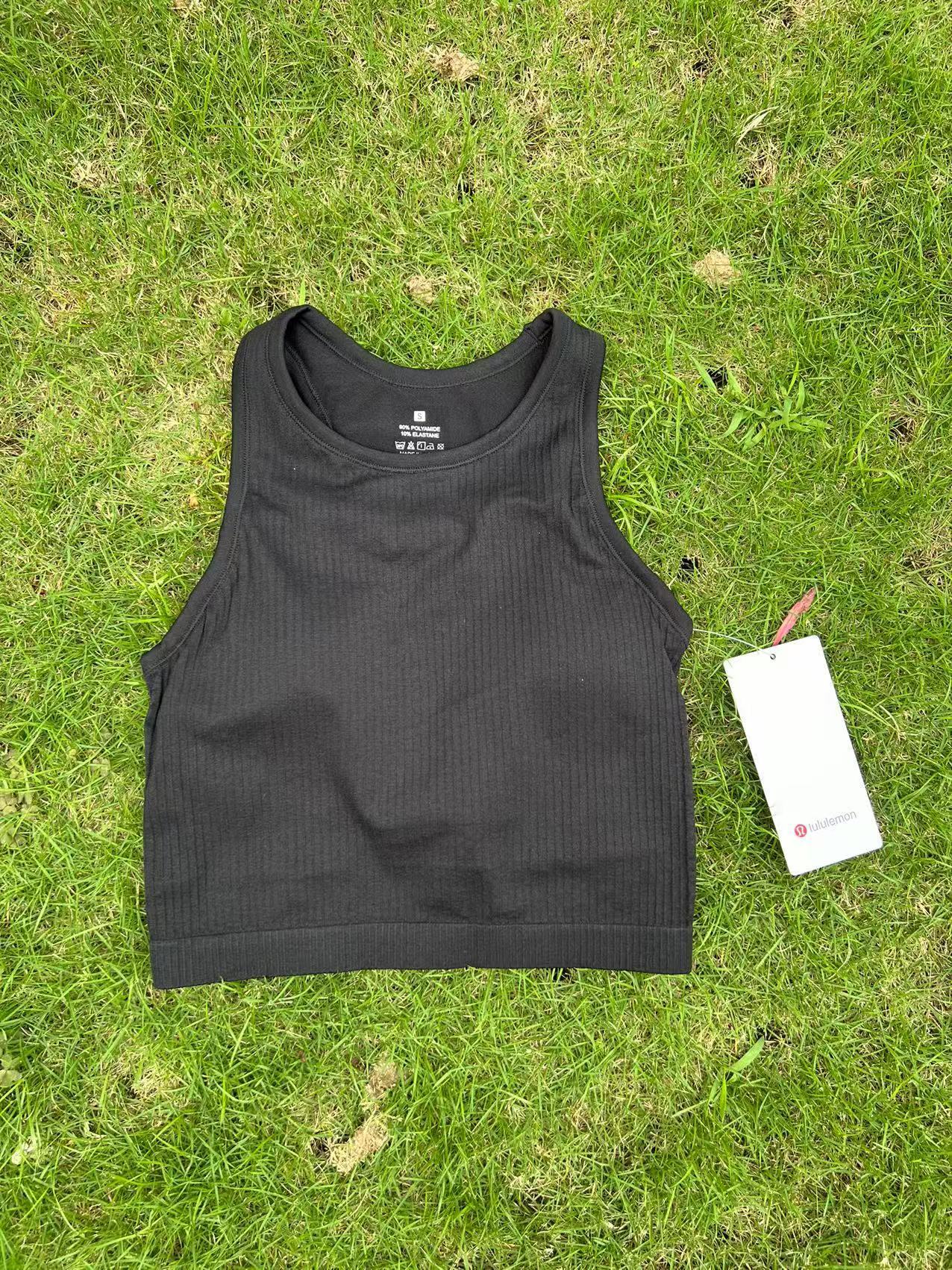 The Maddy tank top