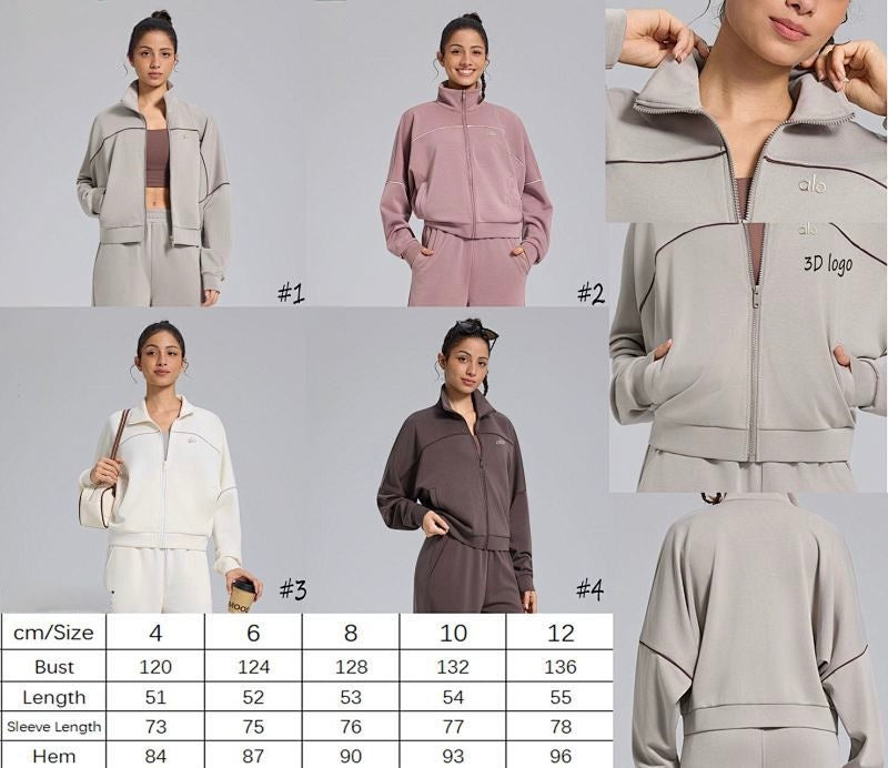 The Ivy Jacket