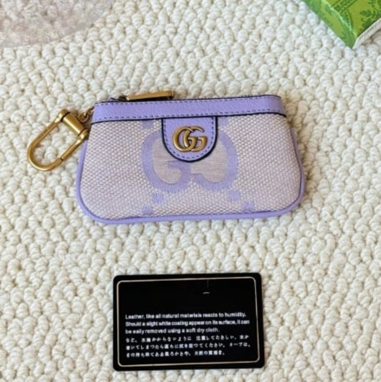 The GG tiny wallet