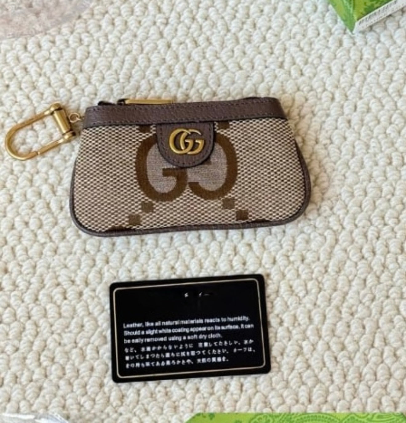 The GG tiny wallet
