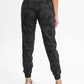 The Ivy joggers