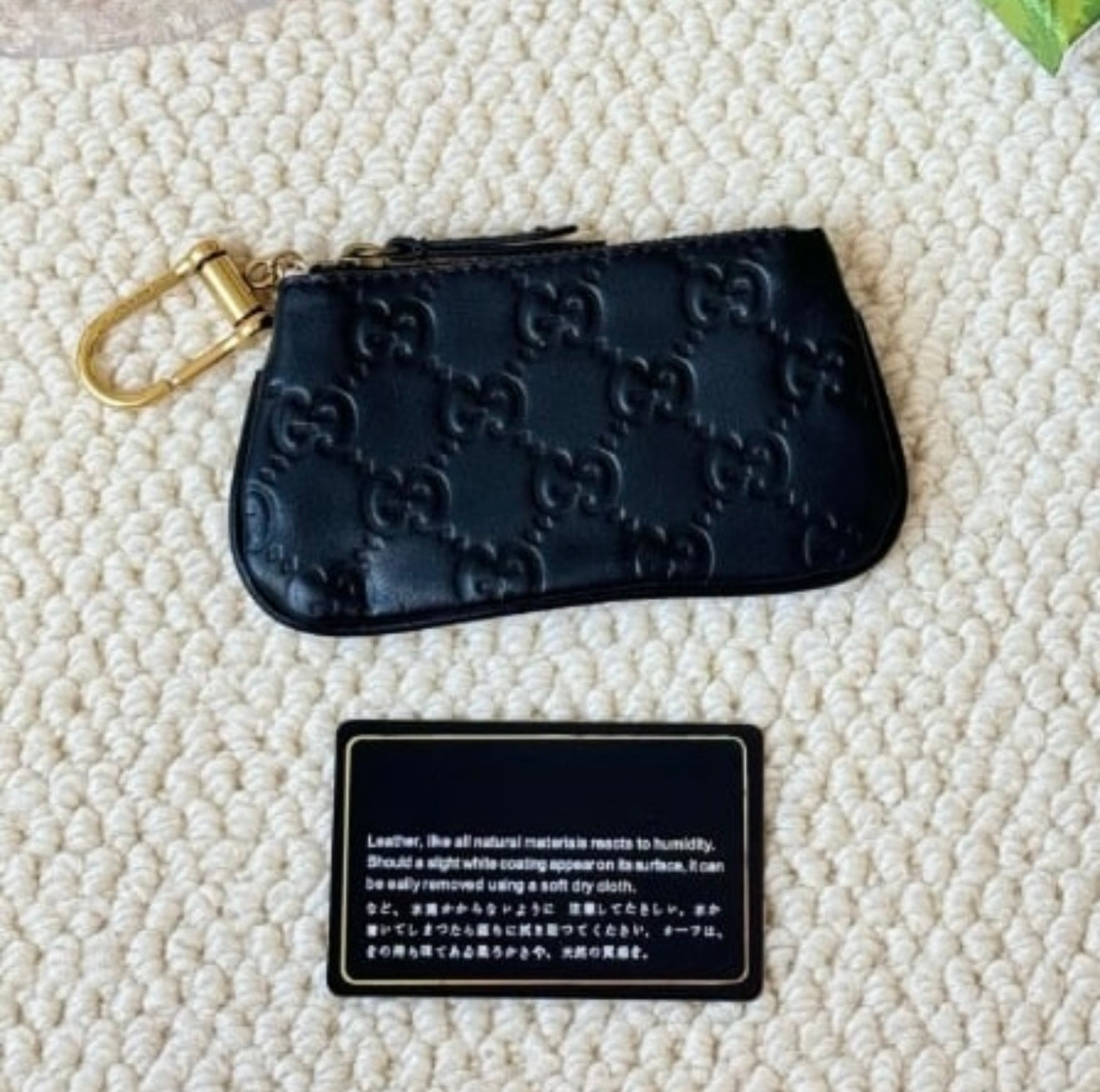 The GG tiny wallet